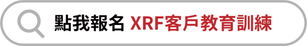 XRF教育訓練_3小時_輻防_再教育